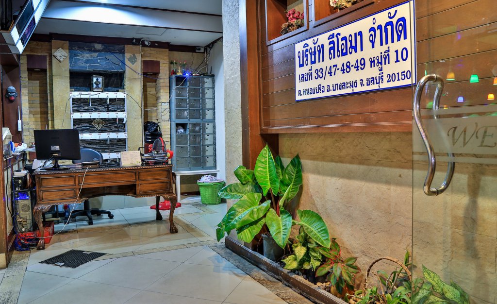 Harrys Hotel, Bar Restaurant