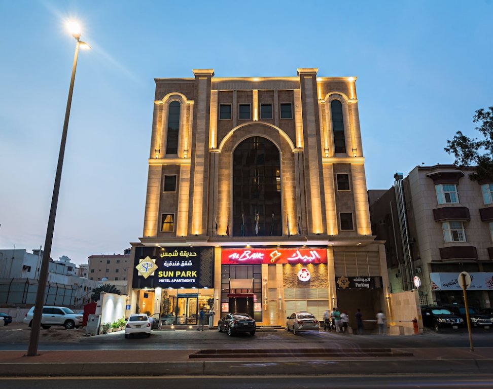 Sun Park Hotel Suites