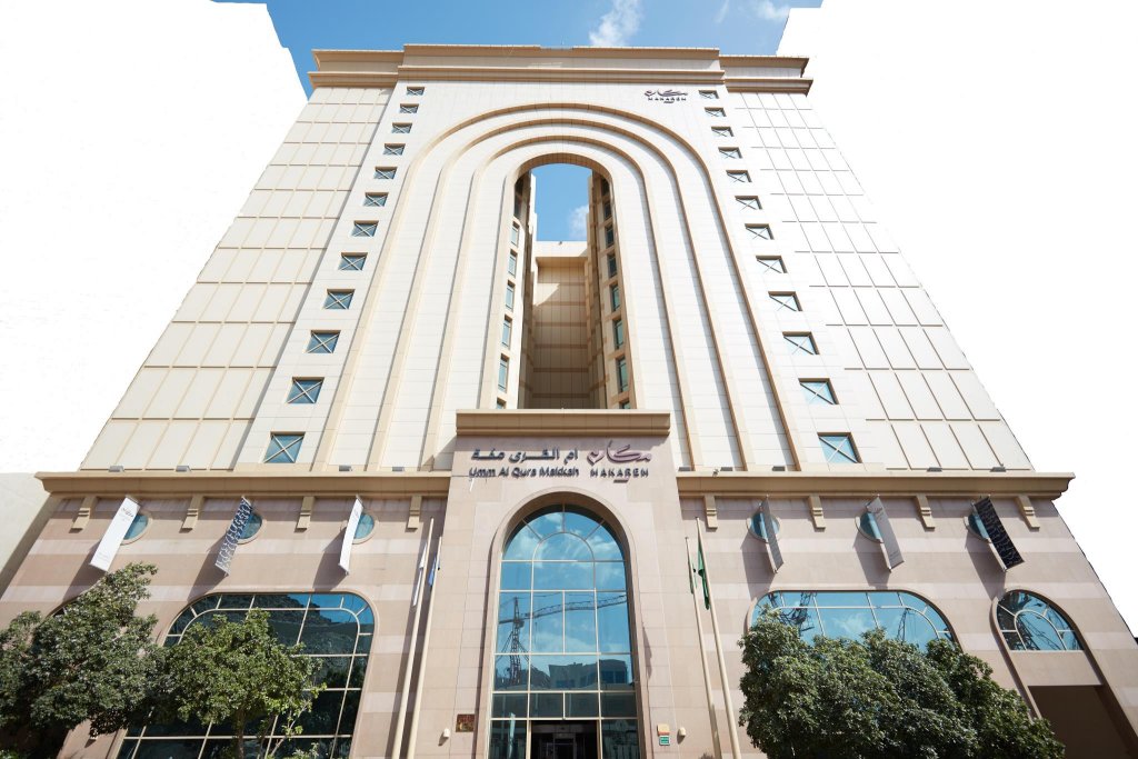 Makarem Umm Alqura Hotel