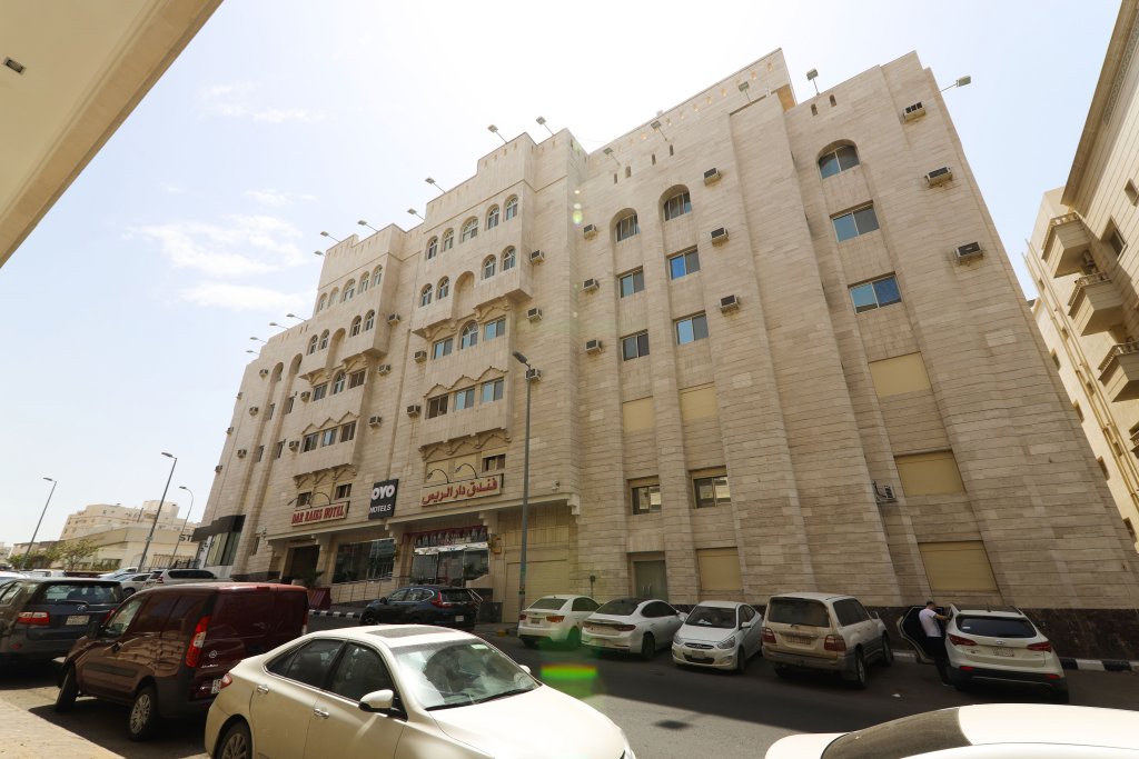 Oyo 167 Dar Al Raies Hotel