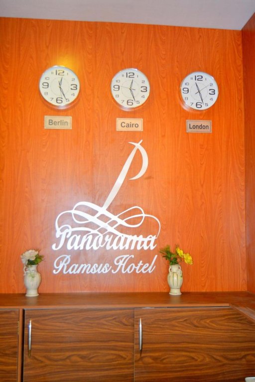 Panorama Ramsis Hotel Cafe