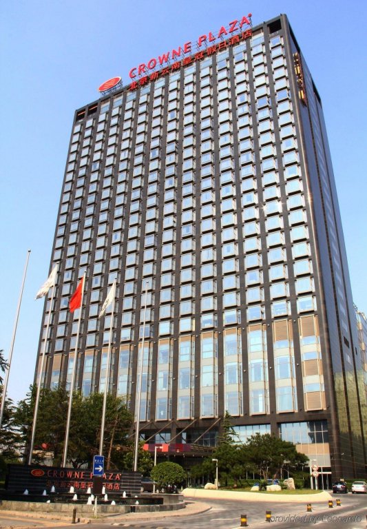 Crowne Plaza Beijing Sun Palace