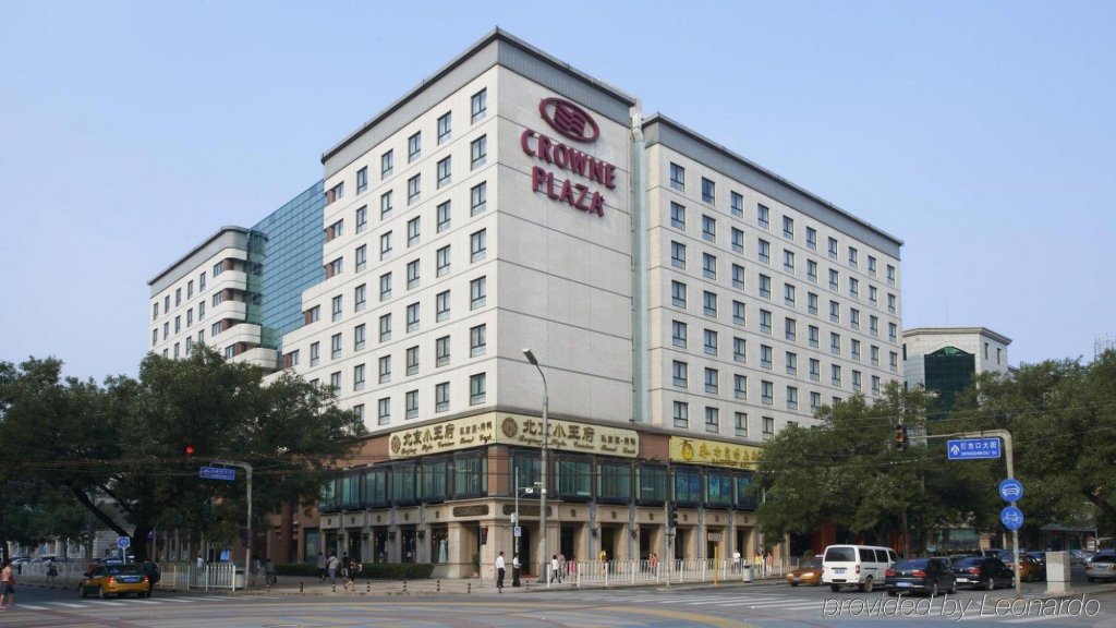 Guo Ji Yi Yuan Hotel