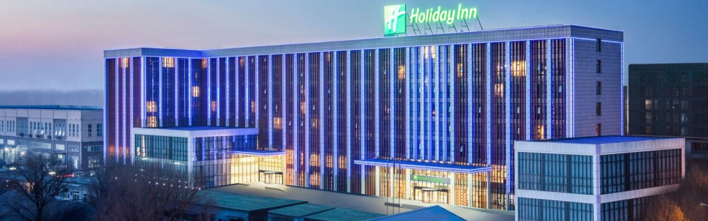 Holiday Inn Beijing Airport Zone, An Ihg Hotel