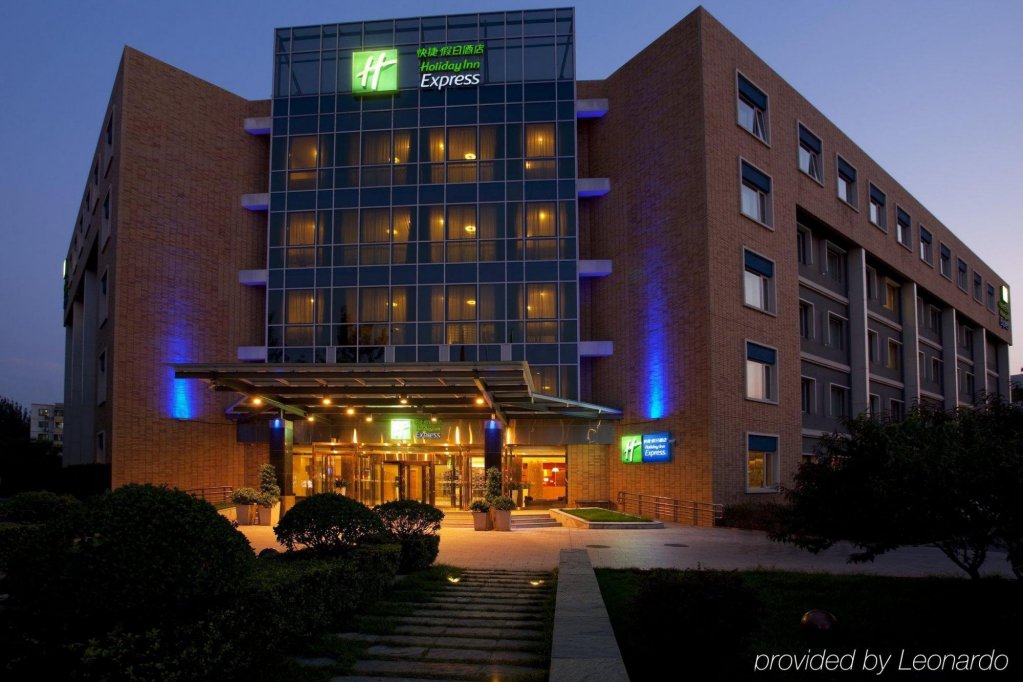 Holiday Inn Express Beijing Shangdi, An Ihg Hotel