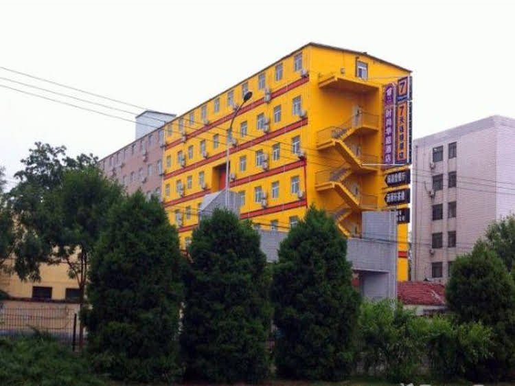 Jinjiang Inn Beijing Lianshi East Road