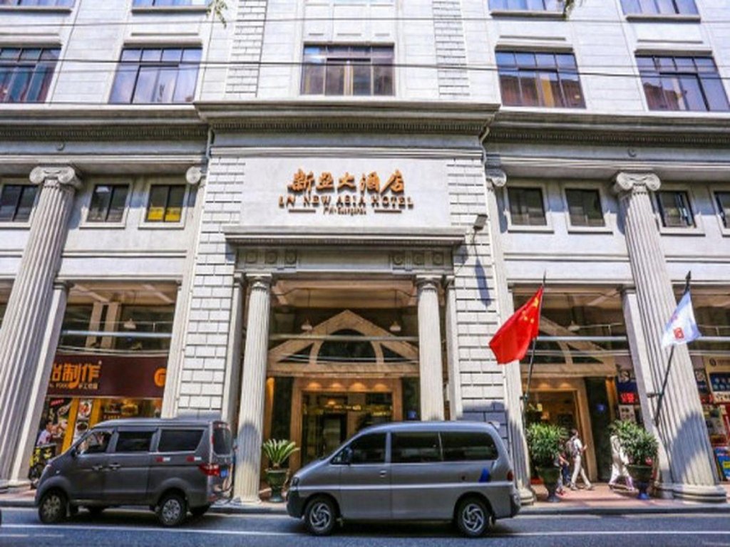New Asia Hotel