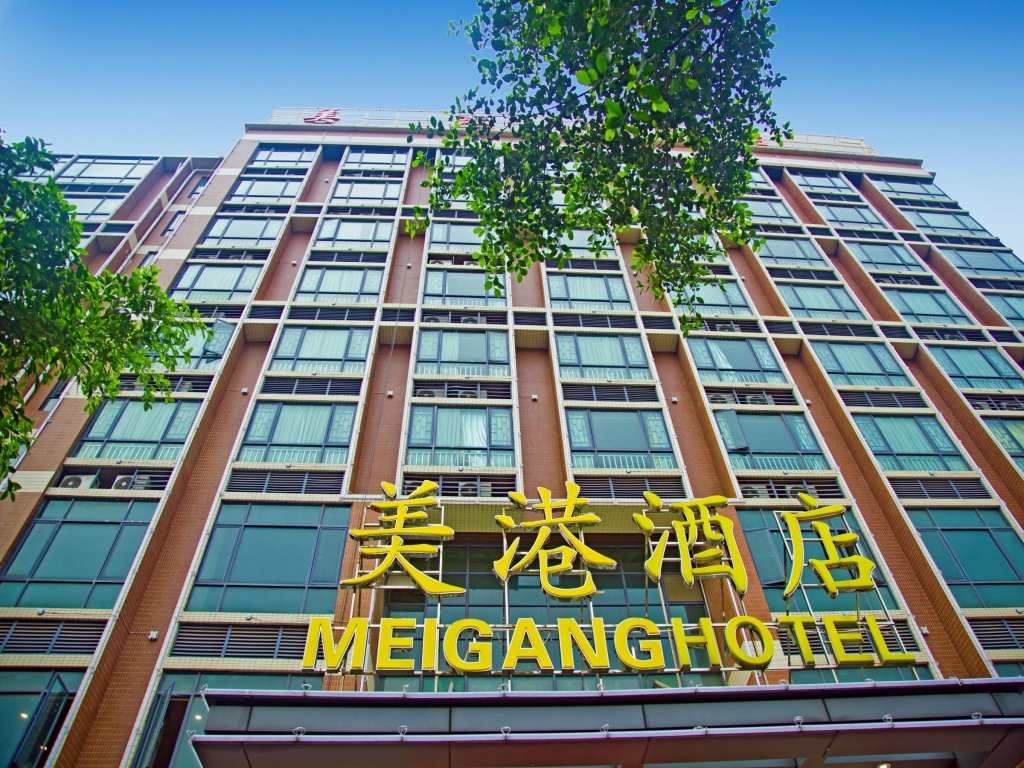 Guangzhou Meigang Hotel