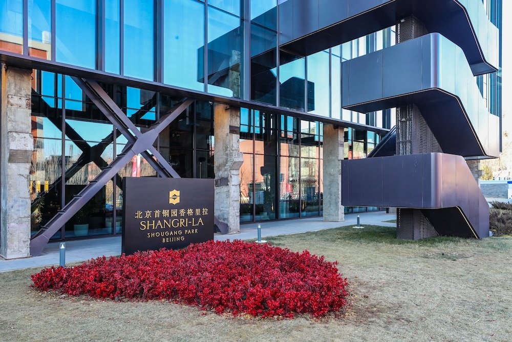 Shangri-La Shougang Park Beijing