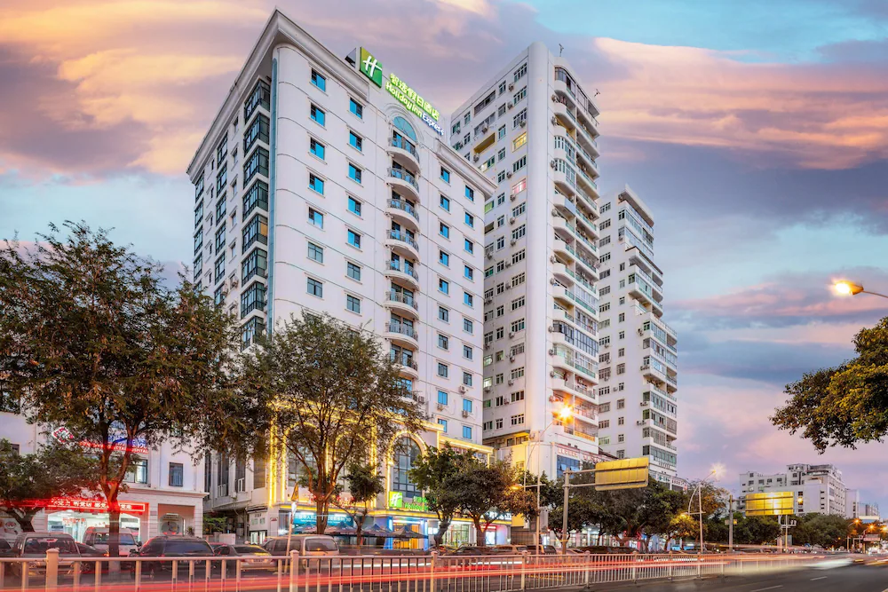 Holiday Inn Express Sanya Bay, An Ihg Hotel