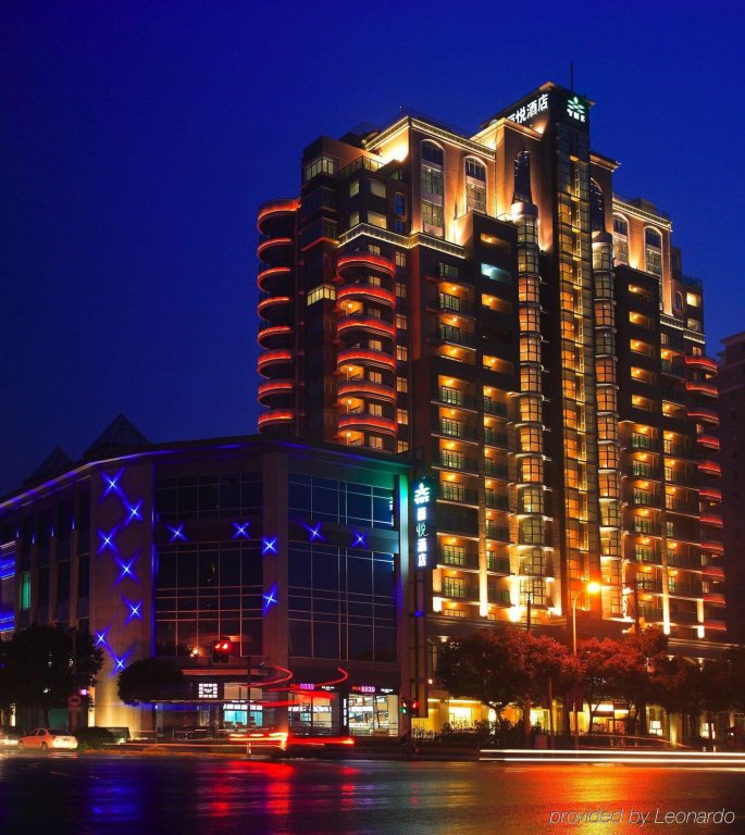 Dorsett Shanghai Hotel