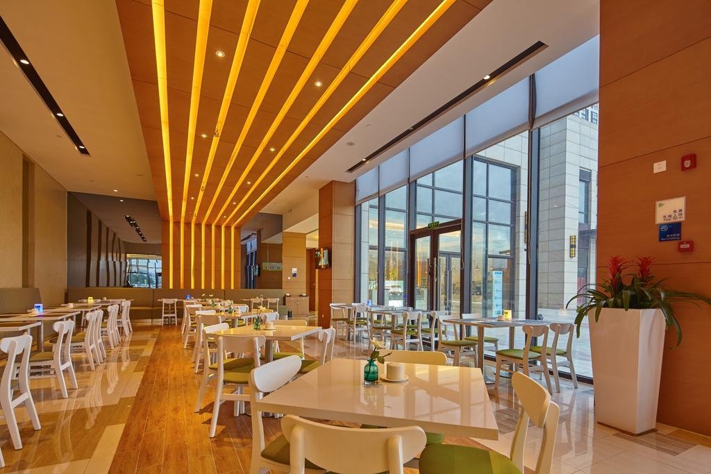 Holiday Inn Express Shanghai Jiading Industry Park, An Ihg Hotel