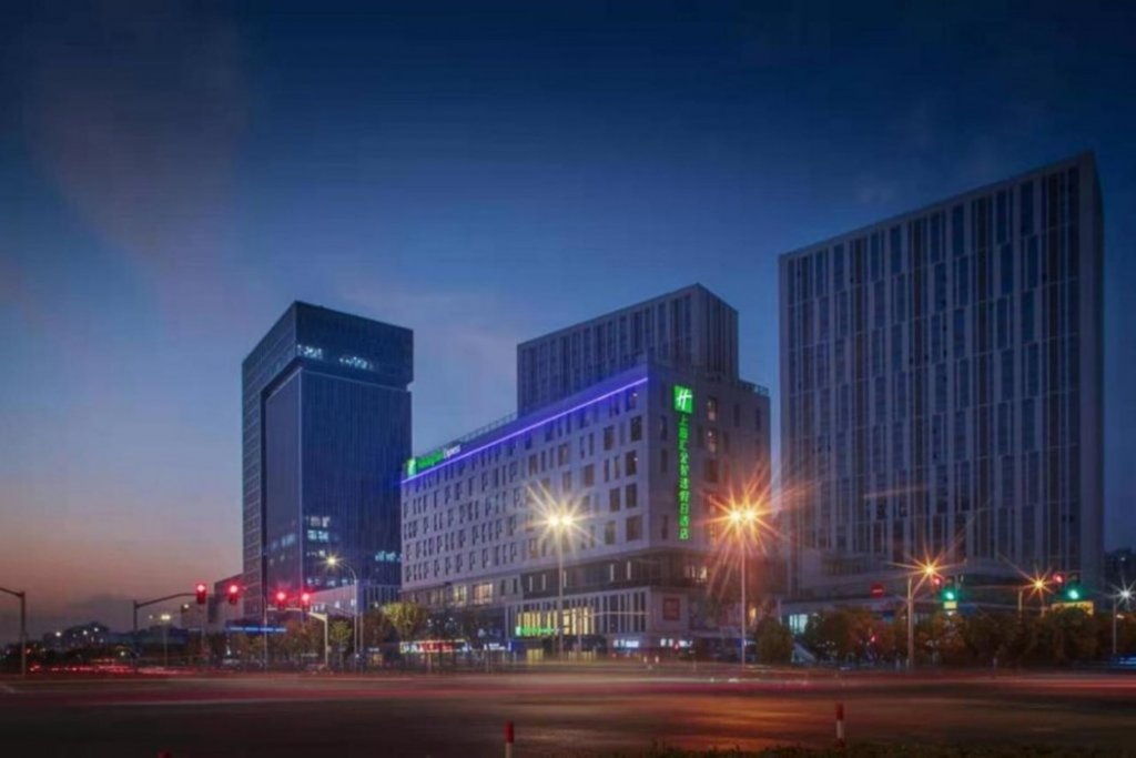 Holiday Inn Express Shanghai Huijin, An Ihg Hotel