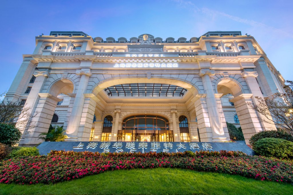 Sofitel Shanghai Hongqiao