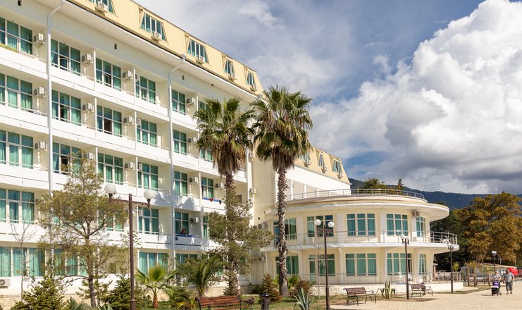 Кавказ Парк-Отель