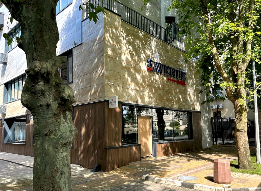 Отель 8 Авеню