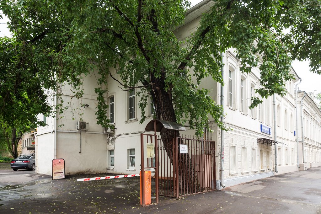 Хостел Автор Таганка