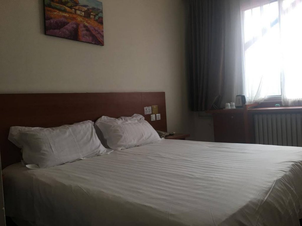 Goldmet Inn Beojing Capital Airport Xinguozhan