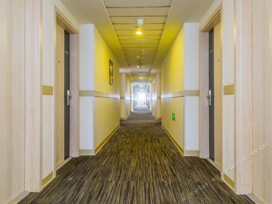 Jinjiang Inn Beijing Capital International Airport