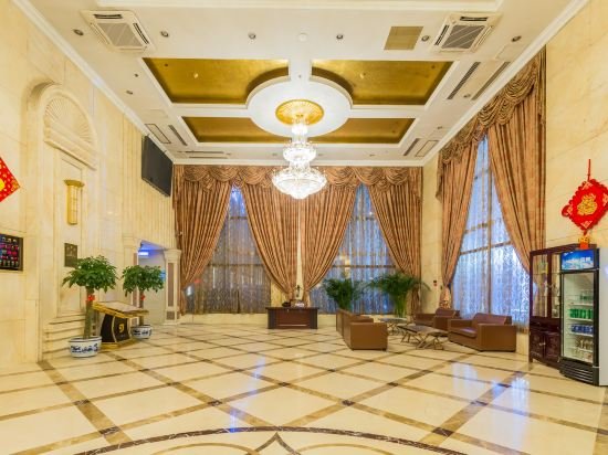 Dajiaoting International Business Hotel