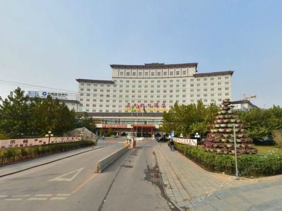 Haotian Holiday Hotel Beijing
