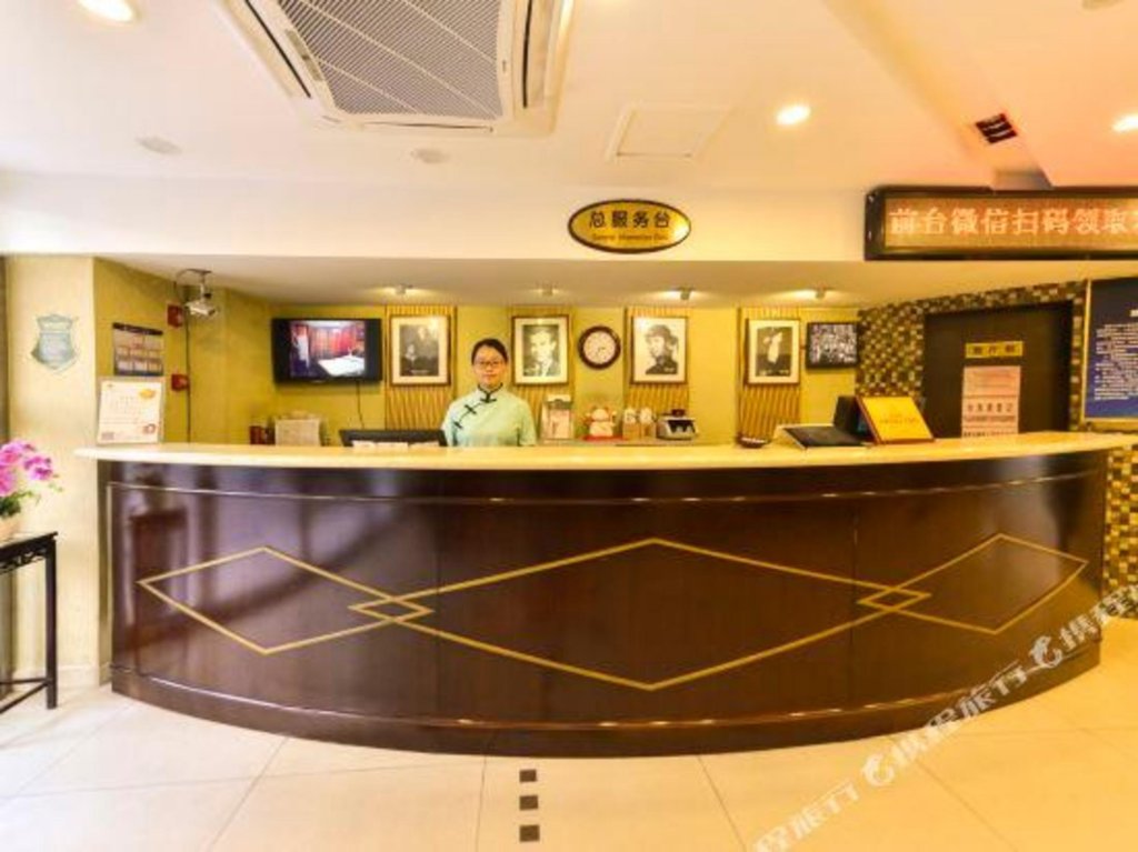 Beijing Kuijiachang Hotel