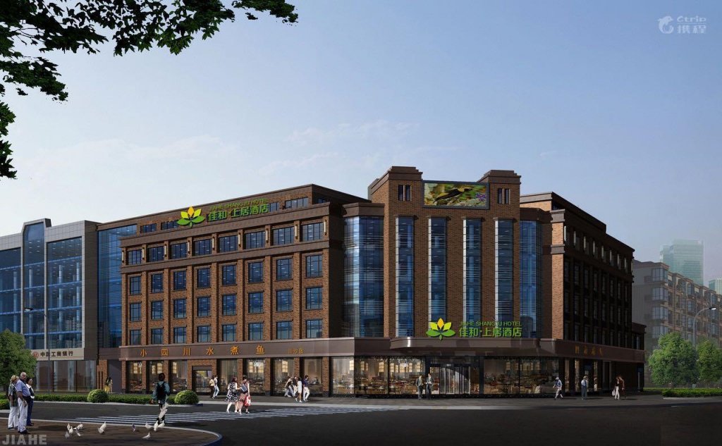 Country Inn Suites By Radisson