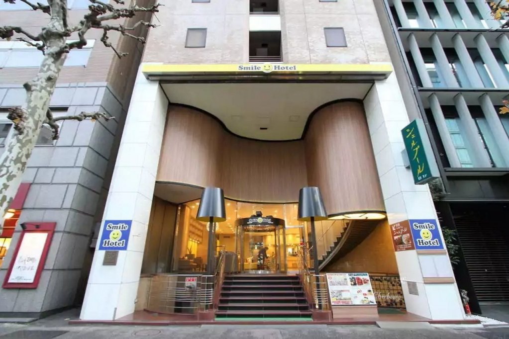 Smile Hotel Tokyo Nihonbashi