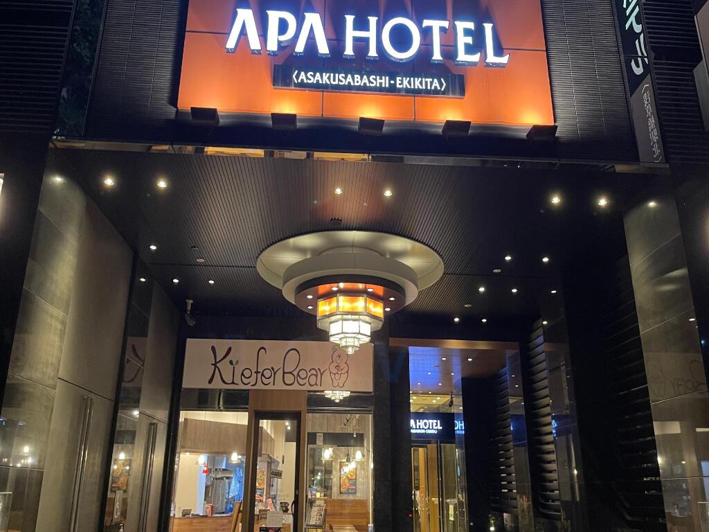 Apa Hotel Asakusabashi-Ekikita