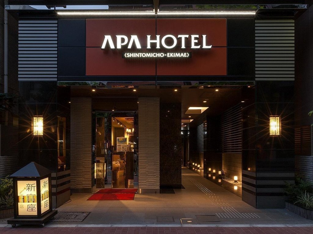 Apa Hotel Ginza Shintomicho Ekimae