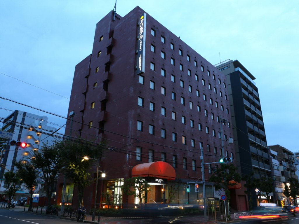 Apa Hotel Tokyo Kiba