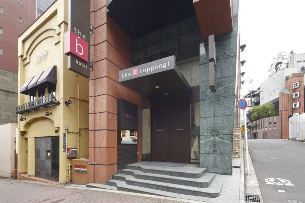 Comfort Inn Tokyo Roppongi