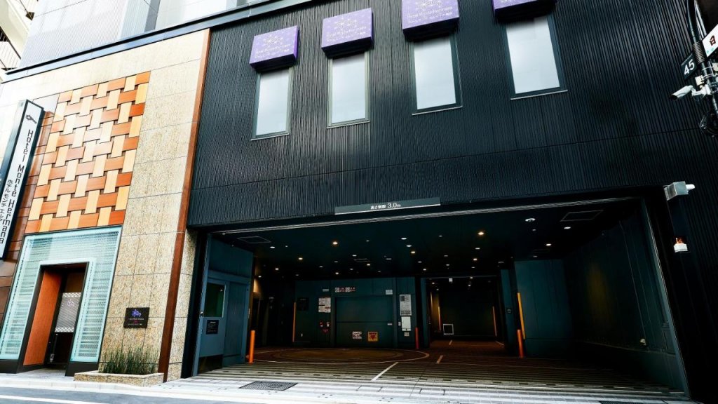 Hotel Monte Hermana Tokyo