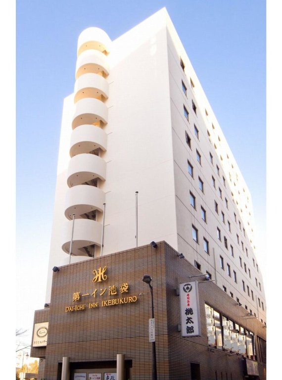 Daiichi Inn Ikebukuro