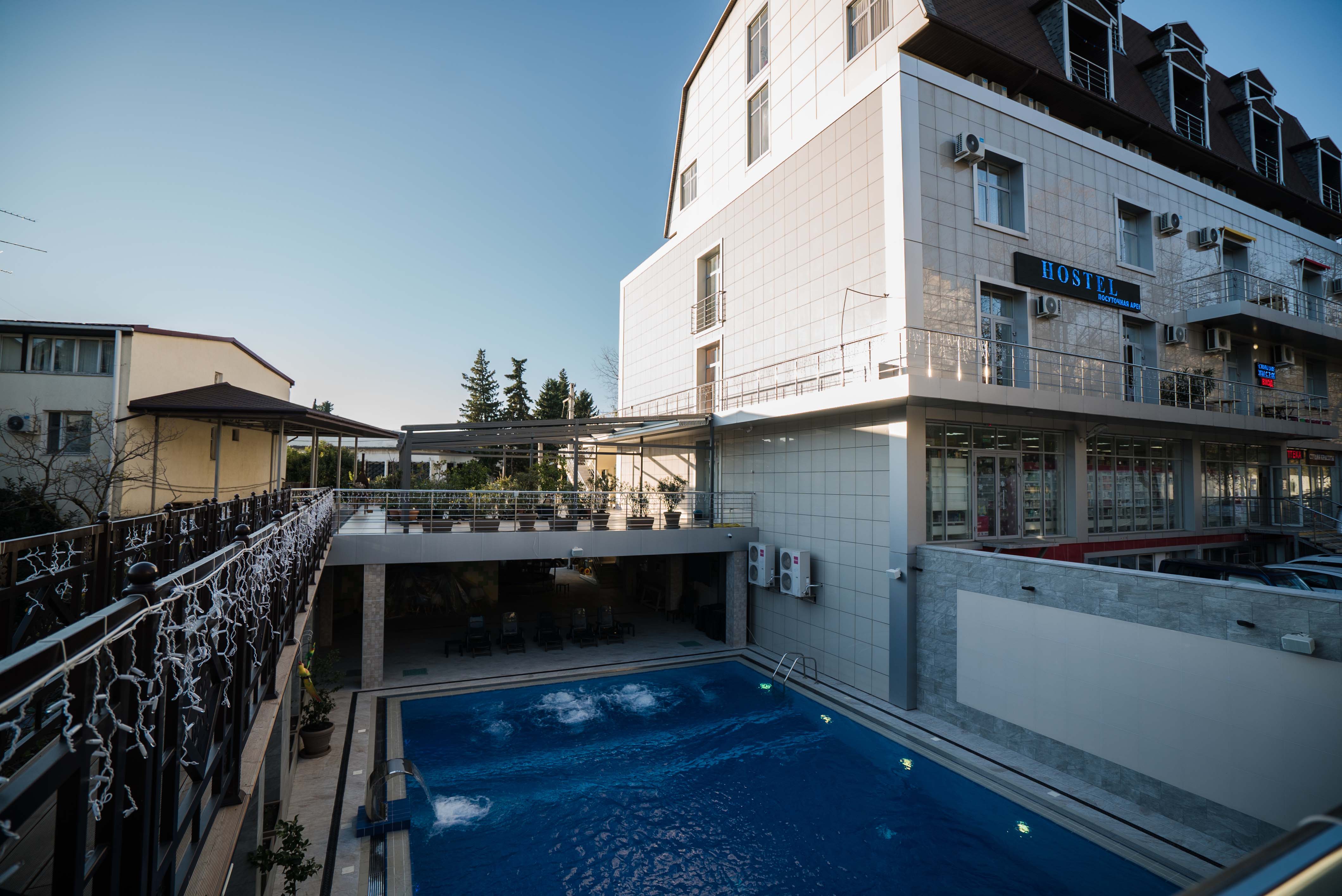 Марина Молл