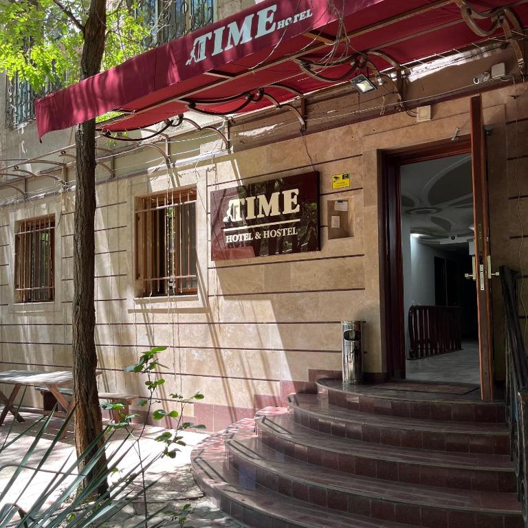 Отель Time Hotel Tours