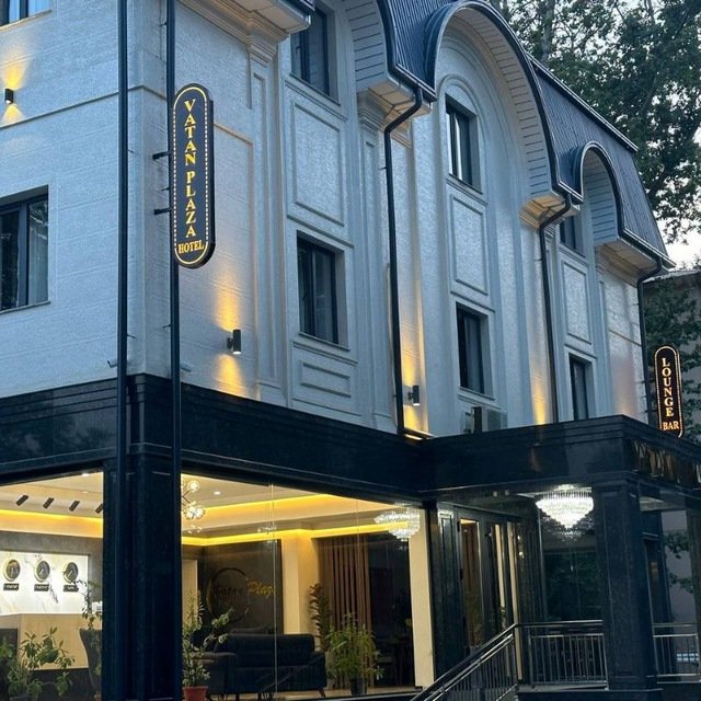 Vatan Plaza Hotel