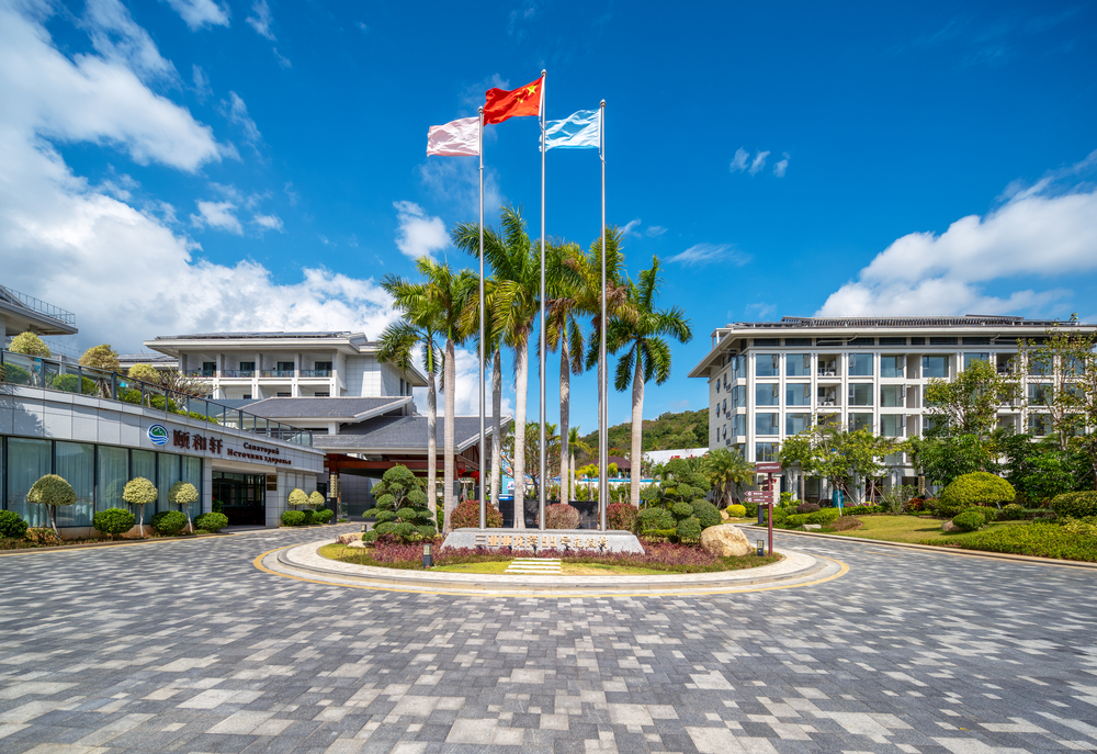 Sanya Yalong Bay 99 Resort