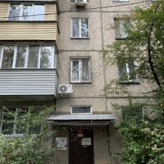 Квартира На Улице Казыбек Би