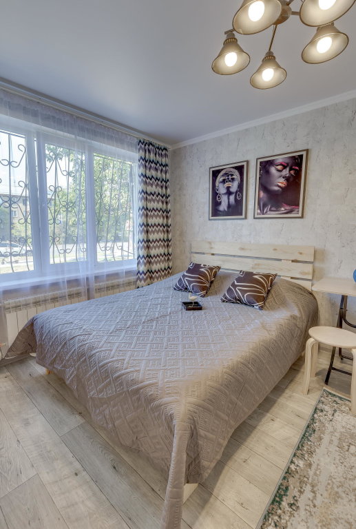 Your House На Улице Утепова