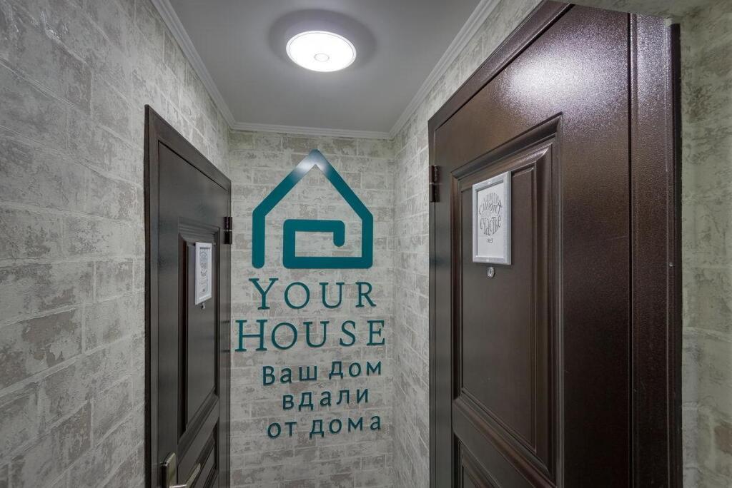Yourhouse В 1-М Микрорайоне 76