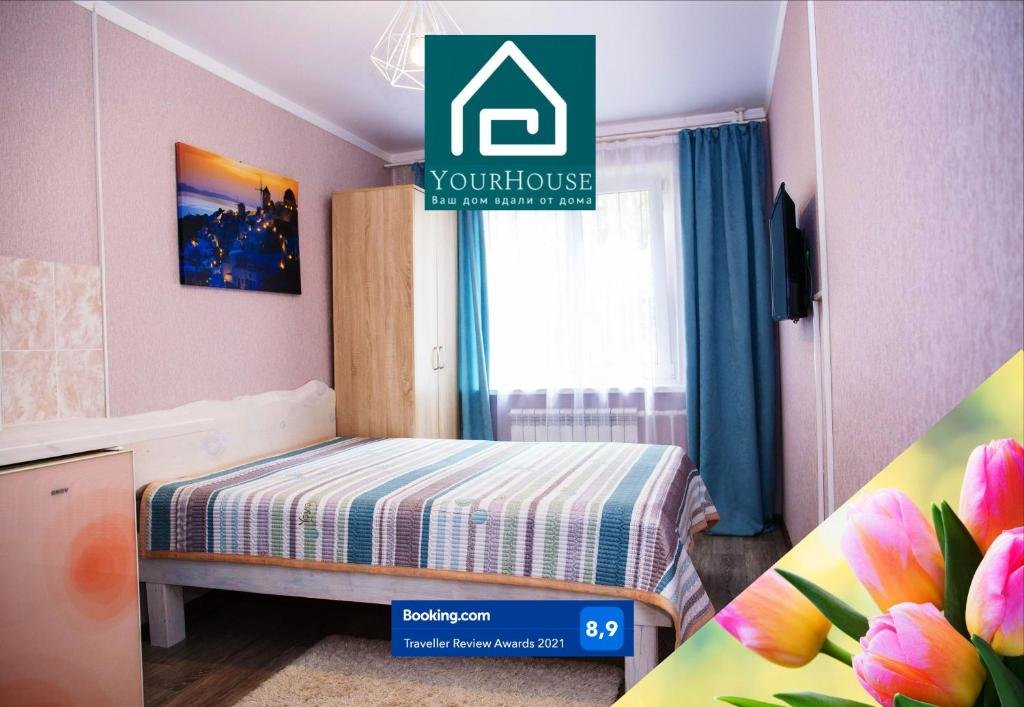 Yourhouse В 1-М Микрорайоне 5
