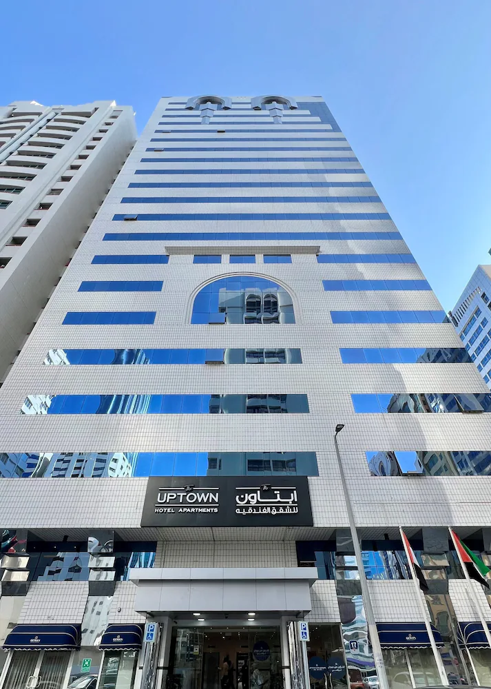Uptown Hotel Apartments Abu Dhabi