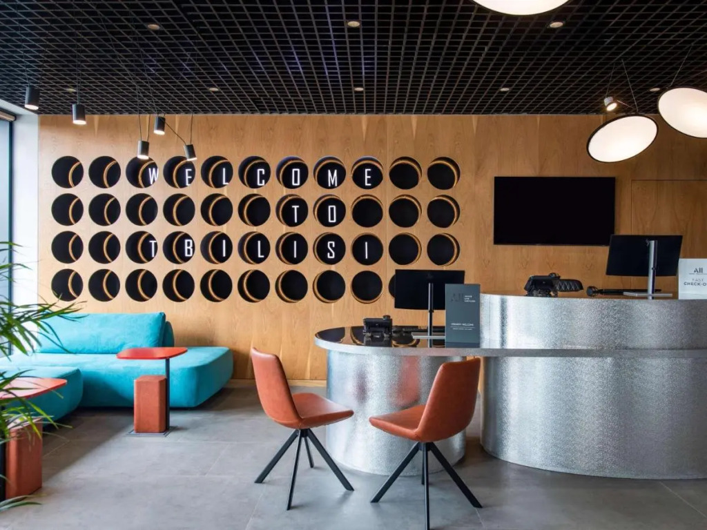 Ibis Tbilisi Airport