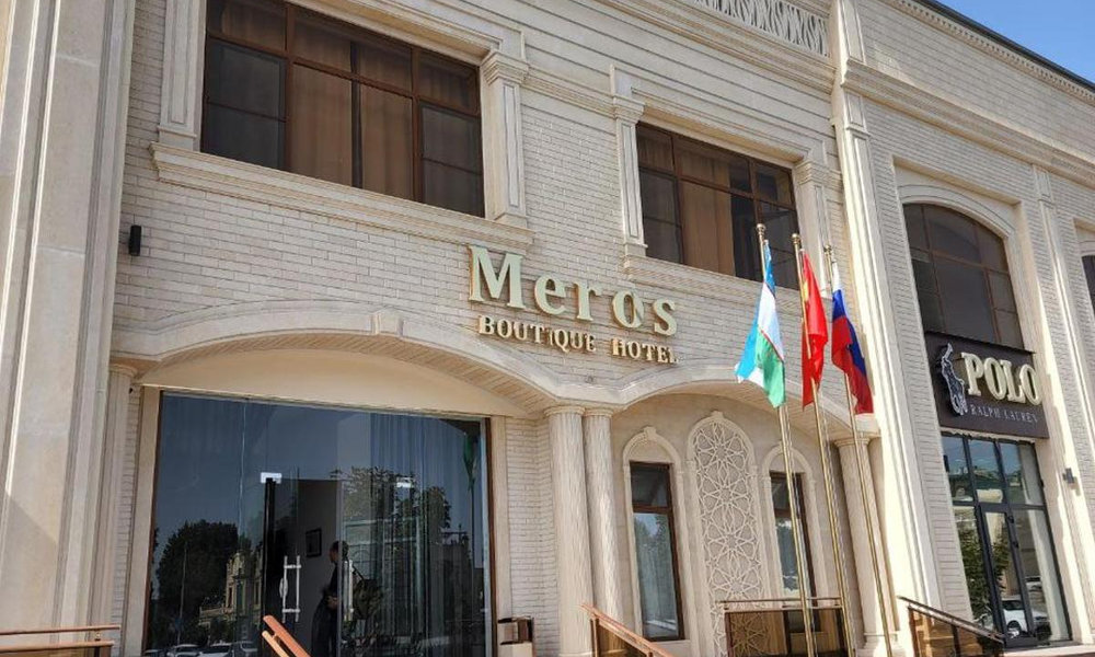 Meros Boutique Hotel