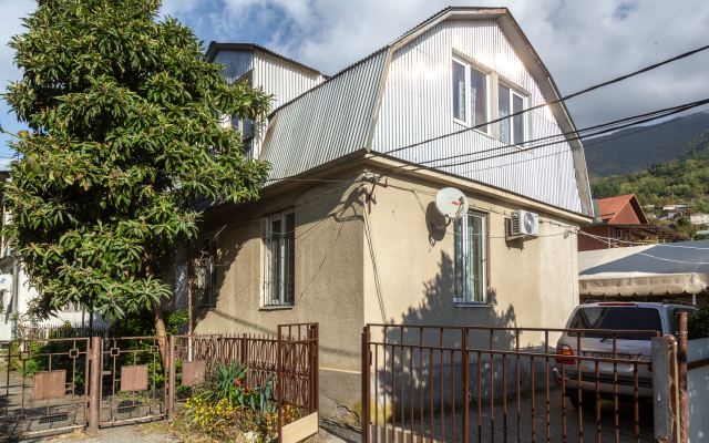 Меблированные Комнаты Никус