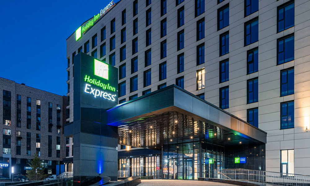Holiday Inn Express Astana-Turan