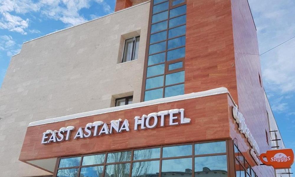 East Astana Hotel