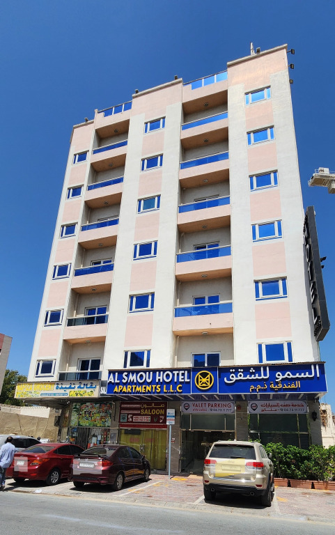 Alsmou Hotel Apartments