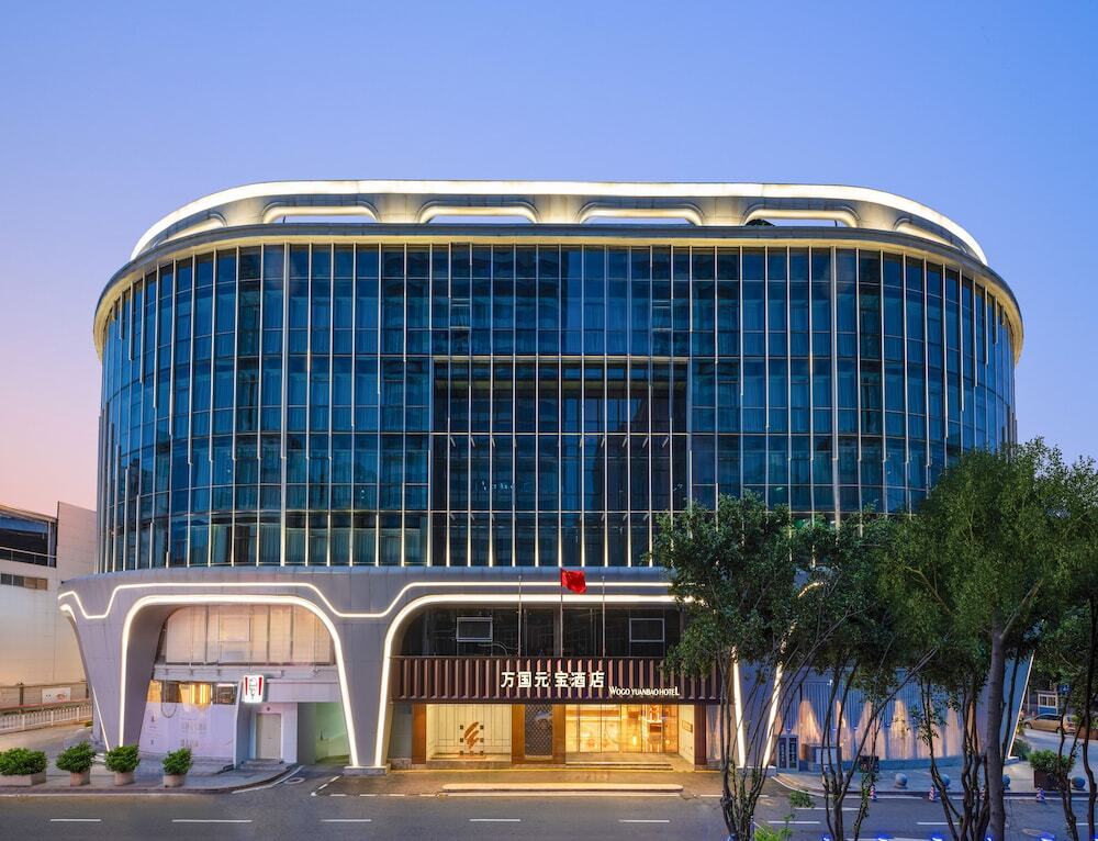 Guangzhou Wogo Yuanbao Hotel - Zhujiang New Town